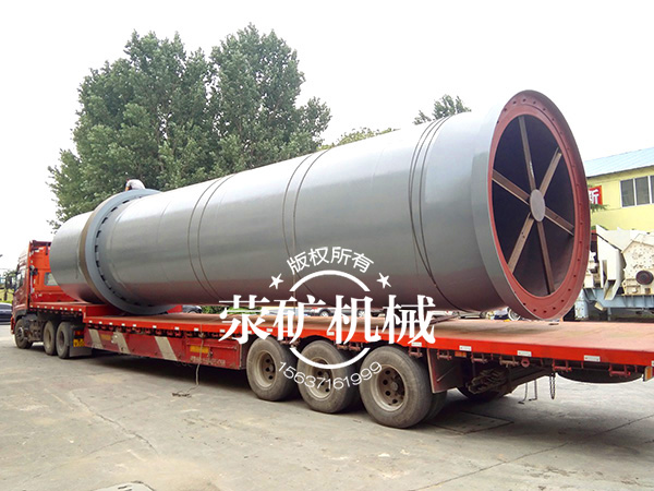 2.8x60米回轉窯設備裝車，設備準備出廠